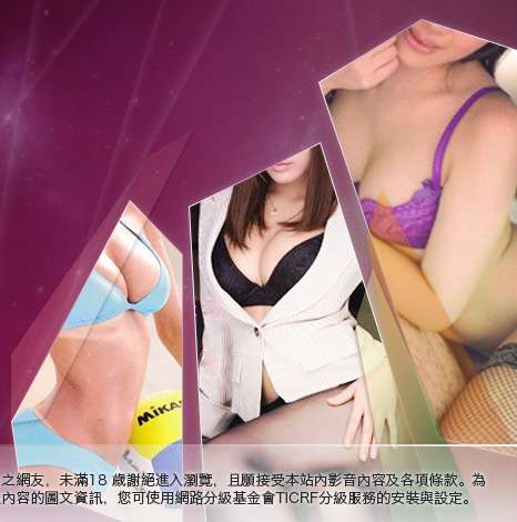 辣妹自拍區大胸部美女圖